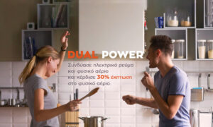 Screenshot_2020-11-18 Watt + Volt Veria Retail Store.jpg